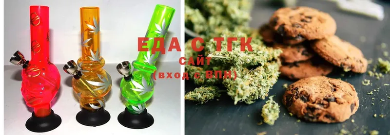 Canna-Cookies марихуана  kraken ССЫЛКА  Неман 